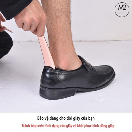 Đón Gót Giày Hợp Kim Linh Hoạt, Chắc Chắn, Tiện Dụng DGG15