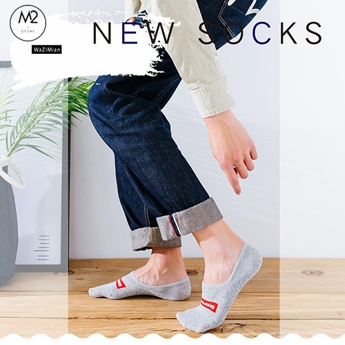 Combo 5 Đôi Tất Vớ Lười Nam Chống Trượt In Hình Họa Tiết Độc Đáo TL05