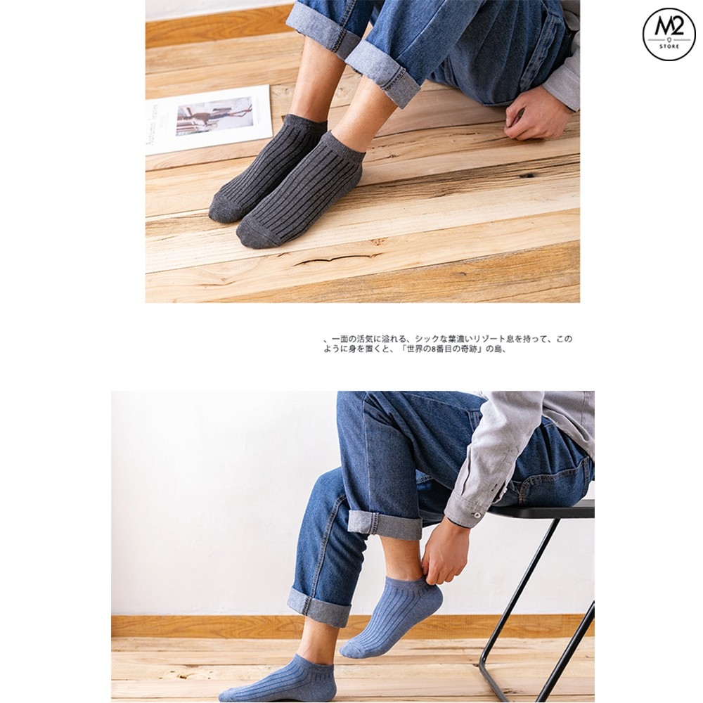 Tất Nam Nữ Cổ Ngắn, Vớ Cổ Ngắn Cao Cấp Siêu Thoáng Khí (kèm video thật) (TCN05-H1)