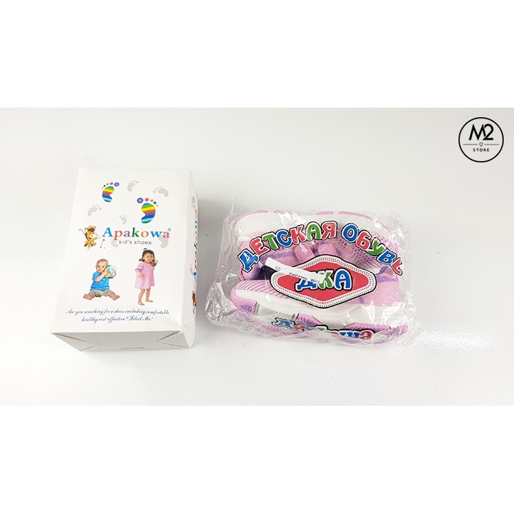 Giày chỉnh hình cho bé bàn chân bẹt (GCHB03)