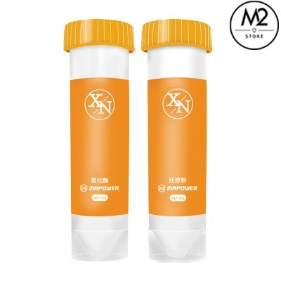 Bộ tẩy ố vàng đế giày và các chi tiết cao su MAXPOWER XIMO VSG18-E1 [Có hướng dẫn cụ thể]