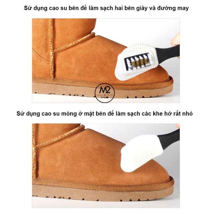 Bàn Chải Đánh Giày Dành Cho Da Lộn Cao Cấp Eykosi BCDG21-XMK3-1-9