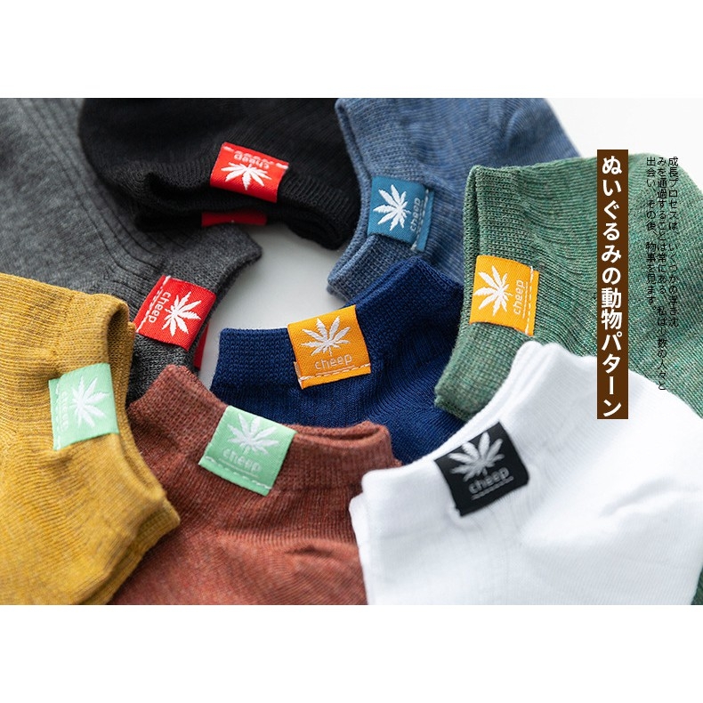 COMBO 10 đôi Tất vớ nam cổ ngắn đẹp năng động, phong cách Hàn Quốc thời trang TN23-H2