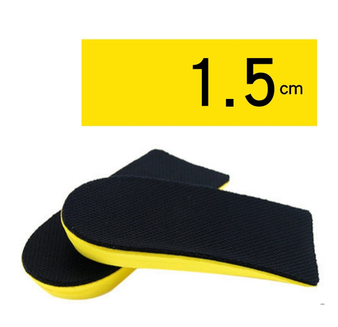 Cặp lót giày tăng chiều cao cao su độn đế tăng 1,5-3cm - Loại nguyên bàn chân - L13