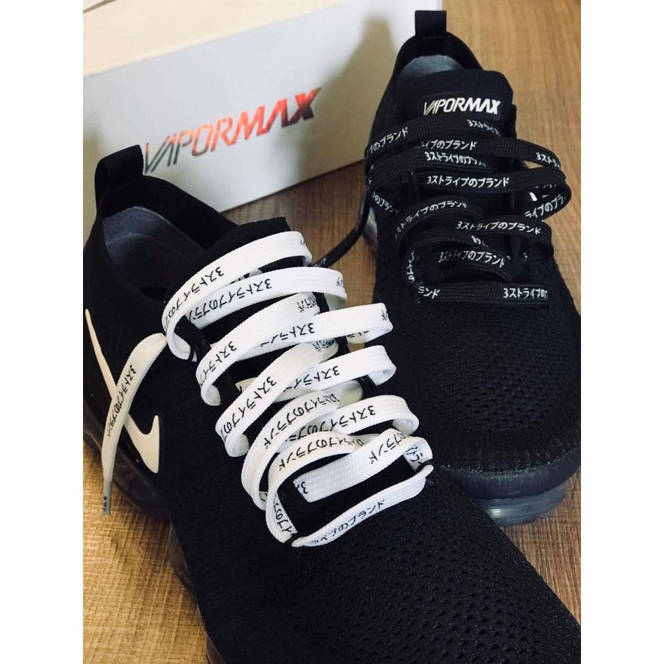 Dây Giày Katakana Bản Dẹp 1 đôi cực chất lượng thời trang XIMO