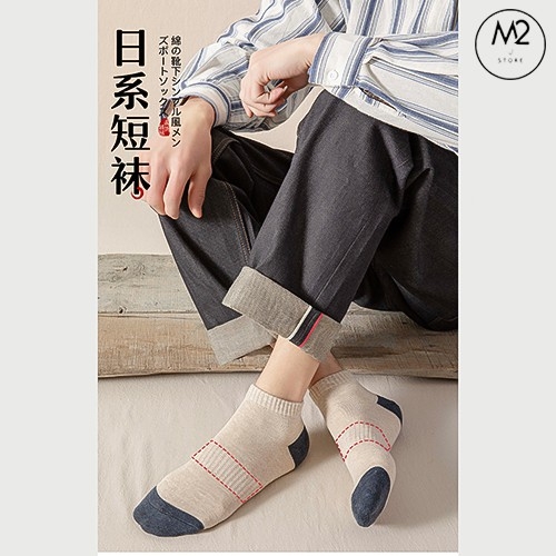 Combo 5 Đôi Tất Vớ Nam Cổ Ngắn Phong Cách Lịch Lãm Trẻ Trung TN31