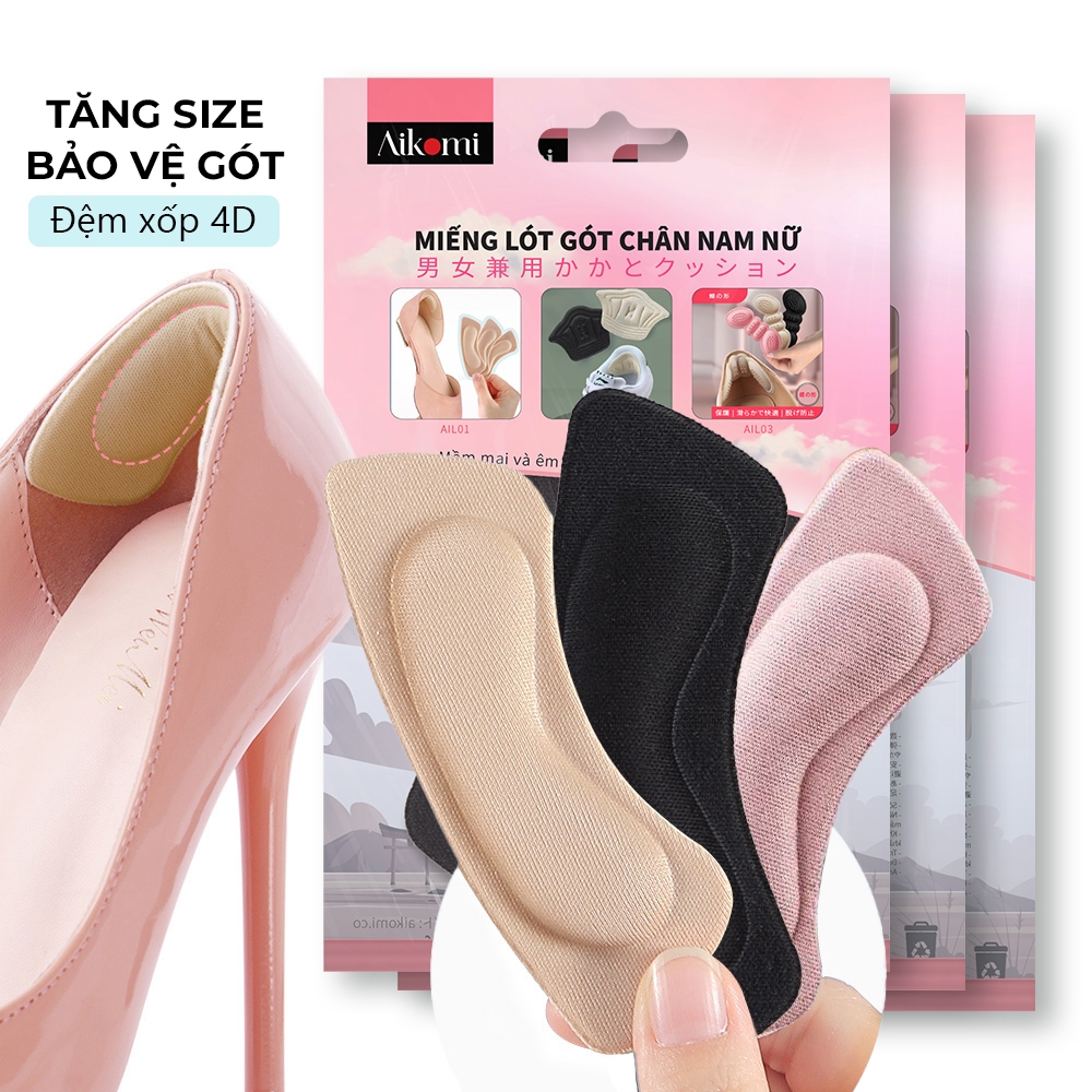 Miếng lót gót giày bảo vệ gót sau 4D cao cấp, chống thốn và trầy chân - XIMO (LGCGC12)