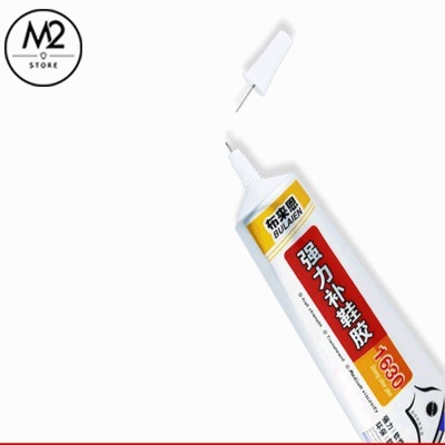 Keo dán giày siêu dính trong suốt dùng nhiệt không tổn thương tay cao cấp XIMO KDG03-D1
