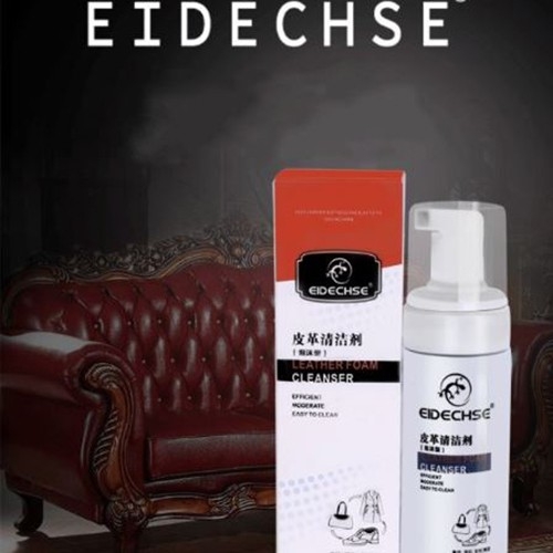 Chai vệ sinh và bảo dưỡng chuyên dụng cho đồ da EIDCHSE (VSG60-D2)