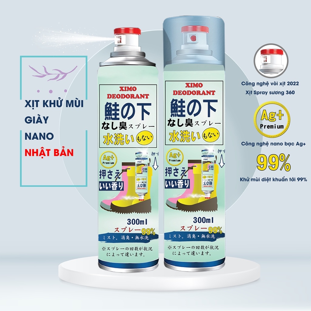 Bình xịt khử mùi hôi chân và làm sạch mùi giày Ximo cao cấp 300ml | Loại bỏ vi khuẩn, ngăn mồ hôi công nghệ bạc AG+