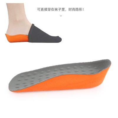 Lót giày tăng chiều cao đi trong tất L7-A16(2,5cm)