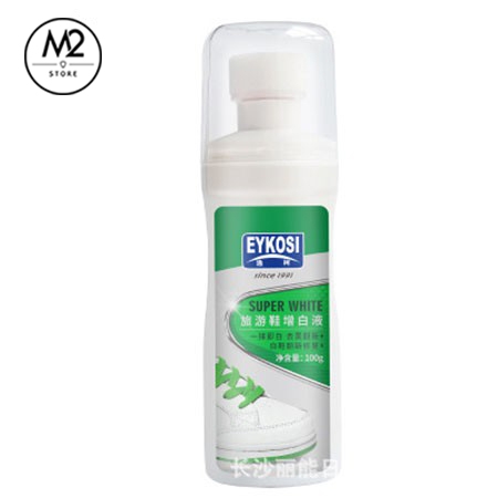 Chai Dung Dịch Tẩy Trắng Và Tẩy Vết Ố, Vết Bẩn Eykosi VSG19