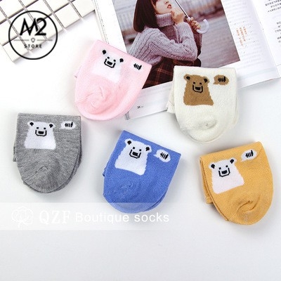 Set 5 Đôi Vớ Tất Nữ Cổ Ngắn Hình Gấu Dễ Thương TNG27-G6