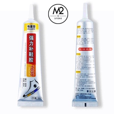 Keo dán giày siêu dính trong suốt dùng nhiệt không tổn thương tay cao cấp XIMO KDG03-D1