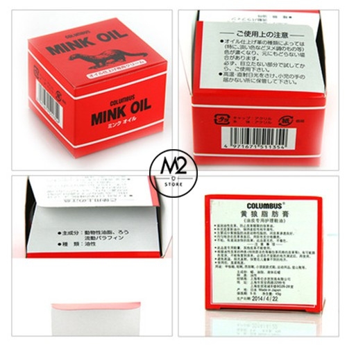 Mỡ chồn bảo dưỡng đồ da Mink Oil dưỡng bóng chăm sóc, áo da, giày da, túi ví da (XDG64)-XMK2-2-42