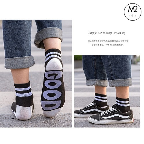Combo 5 Đôi Tất Vớ Nam Cổ Vừa In Họa Tiết Siêu Ngầu TN28
