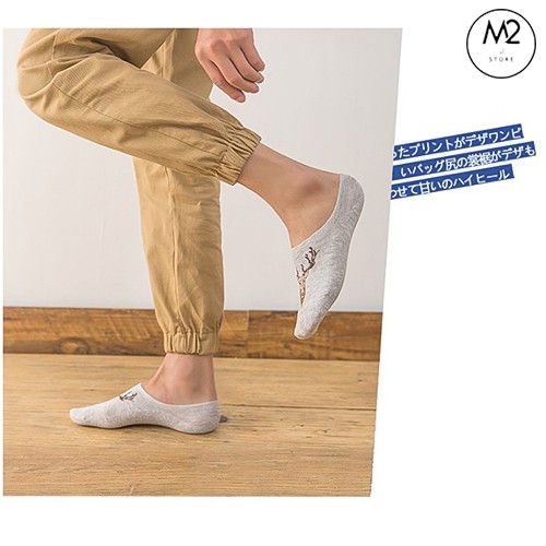 Combo 5 Đôi Vớ Tất Lười Nam In Họa Tiết Phong Cách Hàn Quốc (Có Chống Trượt) TL03