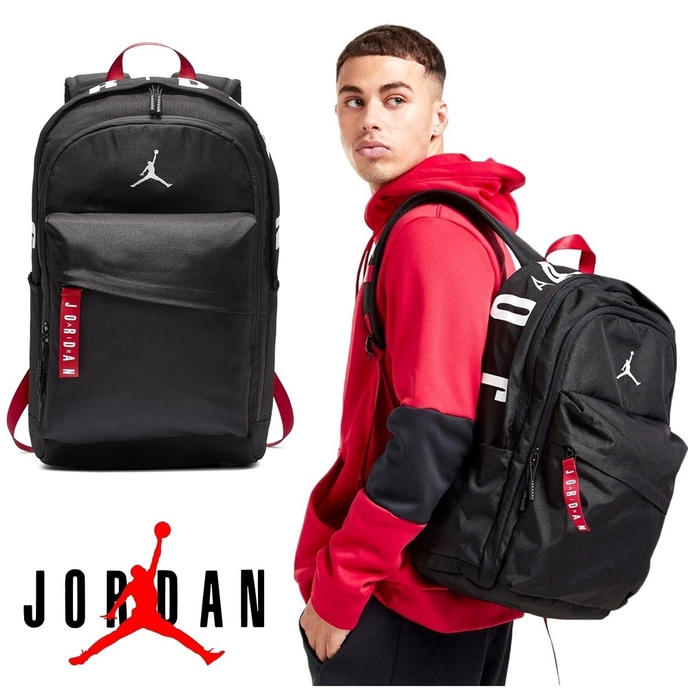 Nike Jordan Jumpman Air Patrol Backpack