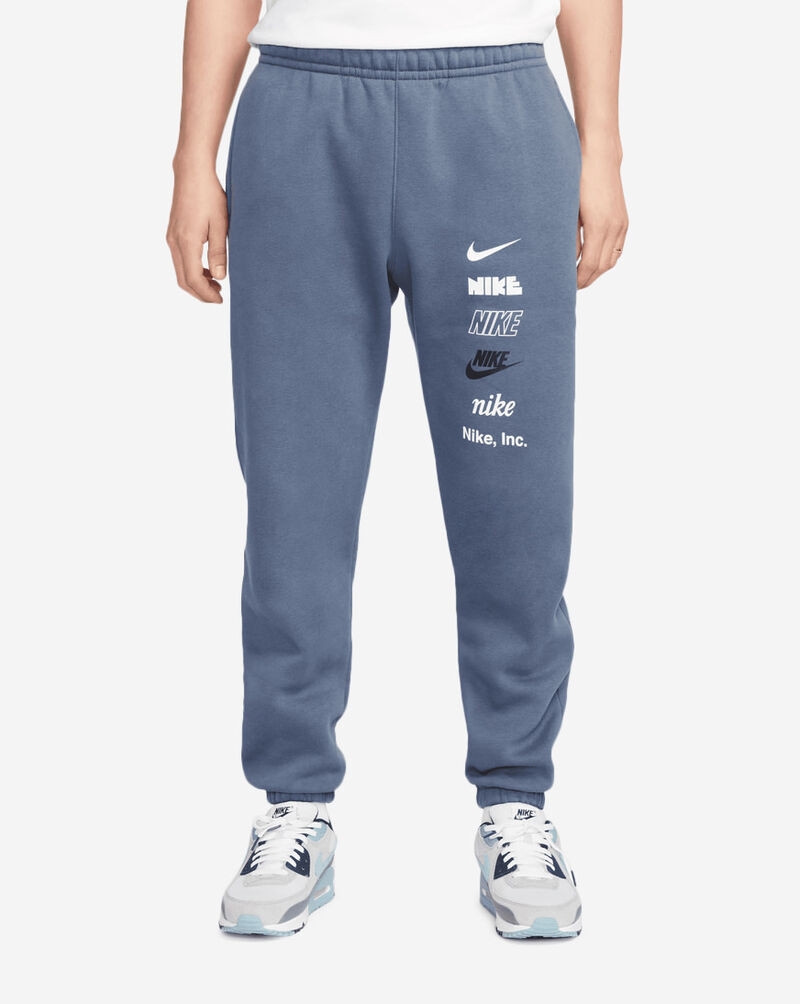 nike track and field pants