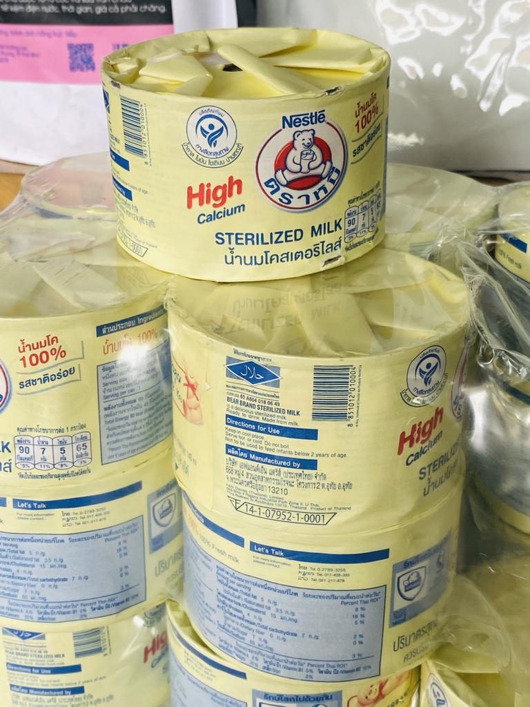 Sữa Gấu Nestle (thấp)