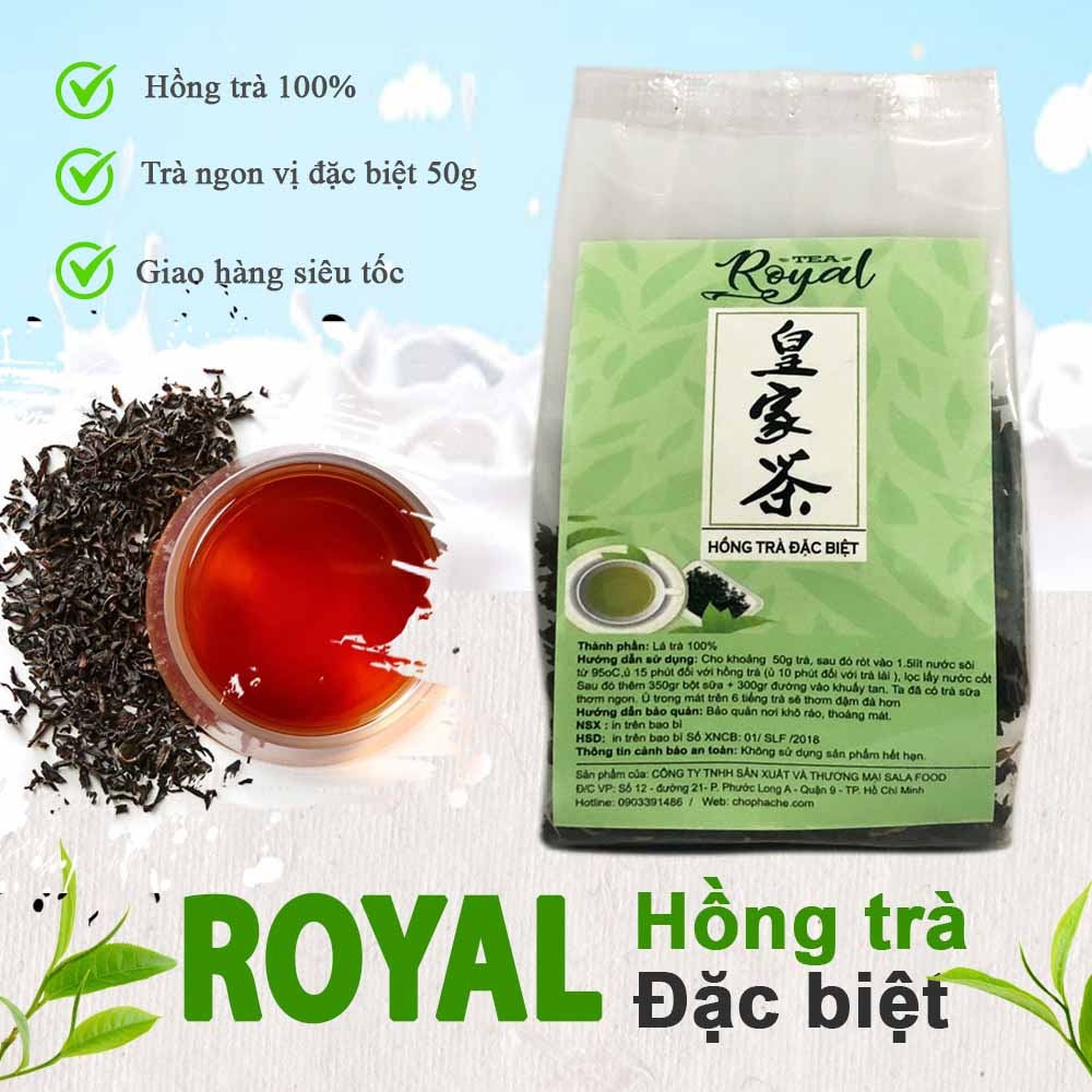 hồng trà đặc biệt Royal ( 50 gram )