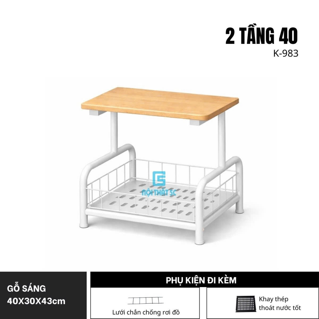 Kệ đa năng, kệ lò vi sóng khung thép, mặt gỗ K-983