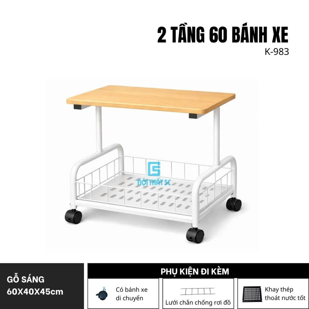 Kệ đa năng, kệ lò vi sóng khung thép, mặt gỗ K-983