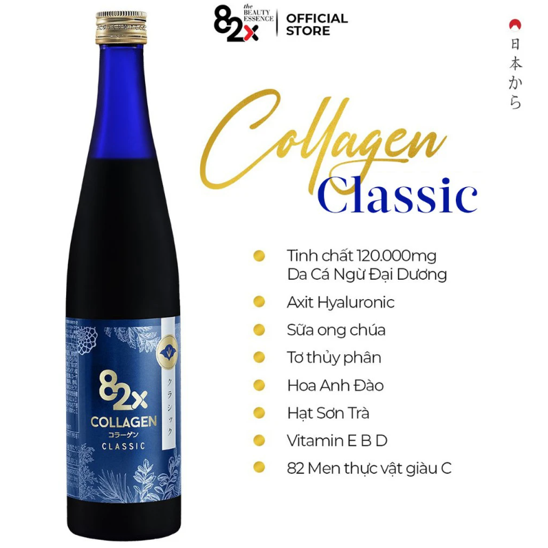 Nước Uống Đẹp Da 82x Collagen Classic Chứa 120000mg Collagen Peptide Nhật  Bản 500ml
