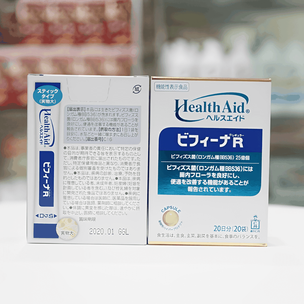 Tiêu hóa Men vi sinh Bifina R Health Aid bổ sung lợi khuẩn hệ tiêu hóa (1,2g