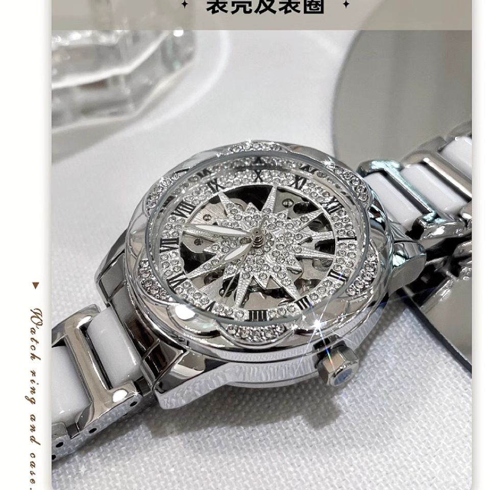 Đồng Hồ Pentagram Nữ Niche Light Sang Trọng, Mẫu Chính Hãng Camellia, Đồng Hồ Cơ Nữ Kim Cương Cao Cấp TS109250