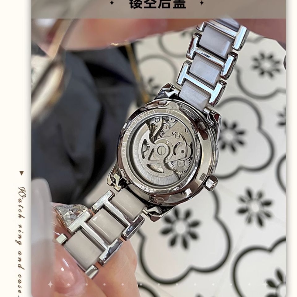 Đồng Hồ Pentagram Nữ Niche Light Sang Trọng, Mẫu Chính Hãng Camellia, Đồng Hồ Cơ Nữ Kim Cương Cao Cấp TS109250