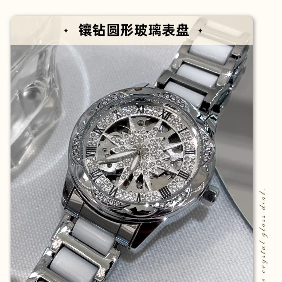 Đồng Hồ Pentagram Nữ Niche Light Sang Trọng, Mẫu Chính Hãng Camellia, Đồng Hồ Cơ Nữ Kim Cương Cao Cấp TS109250