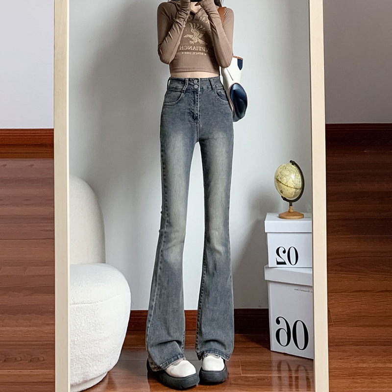 Quần jeans ống loe cạp cao phong cách, tôn dáng quả lê XINY QJ037250