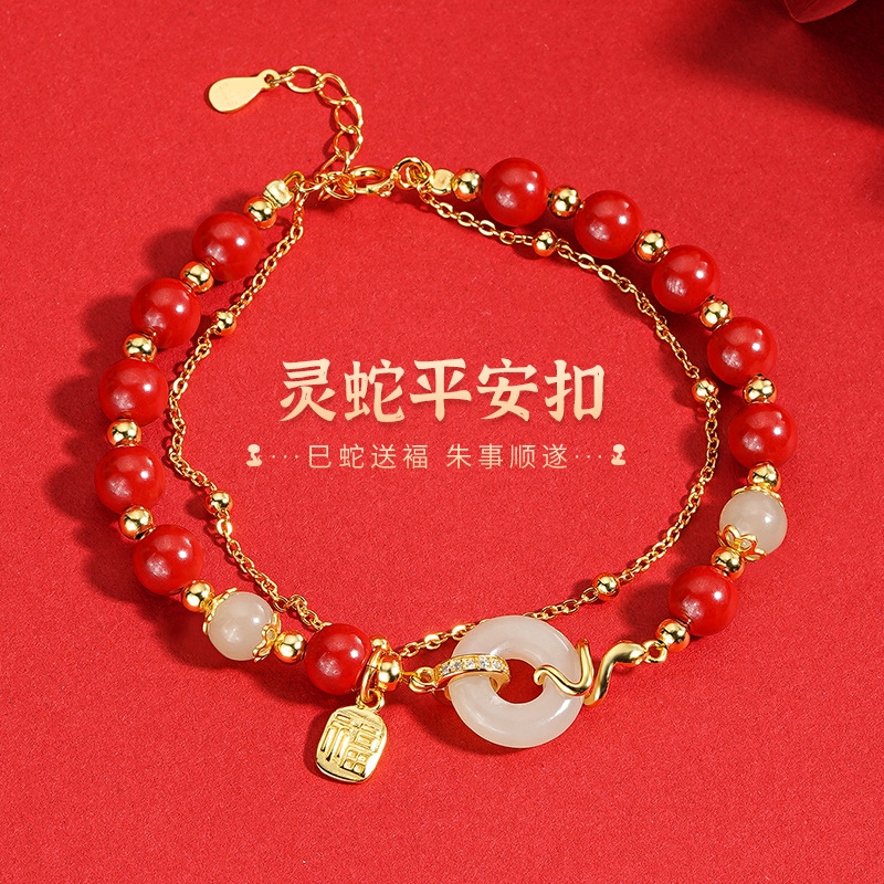Vòng tay phong thủy ngọc bích Hetian Bạc S925 tạo hình linh vật năm mới TS105240