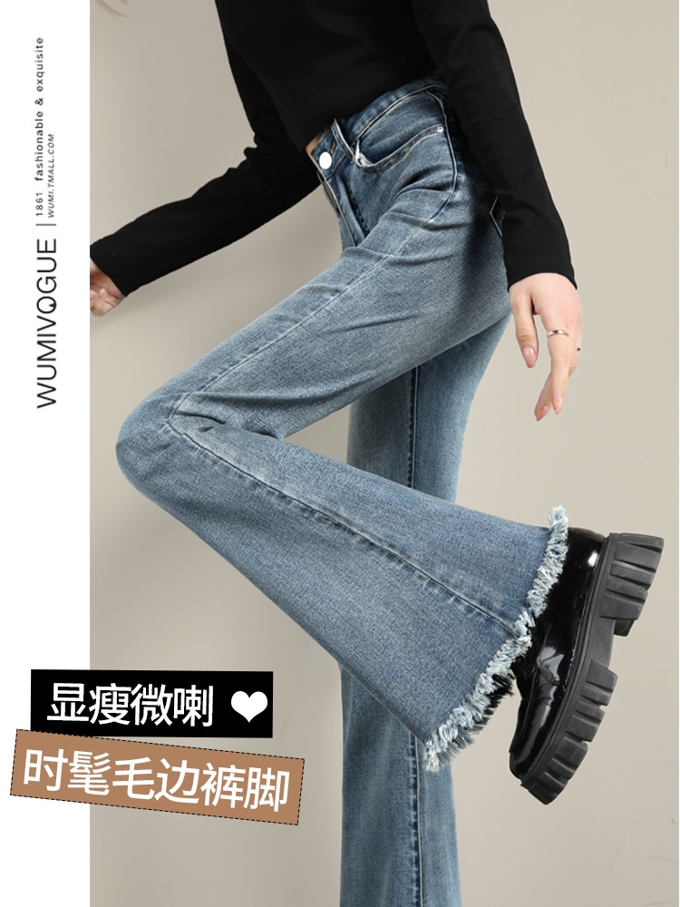 Quần Jean ống rộng loe cạp cao phối gấu tua rua phong cách Hàn Quốc QJ128240