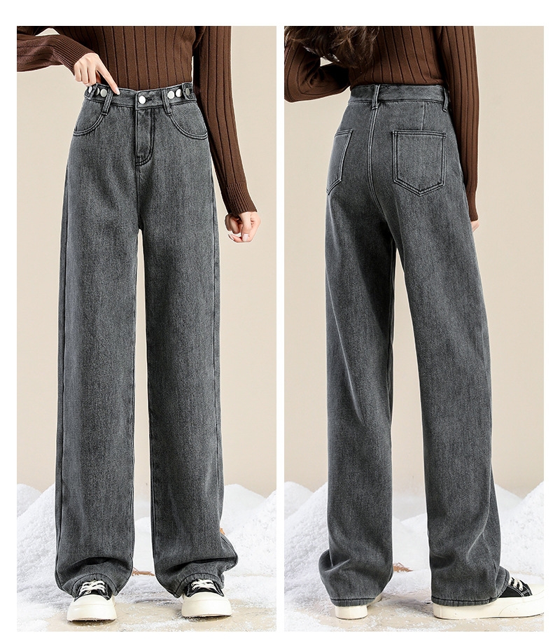 Quần jeans ống đứng Form rộng lót nhung dày ấm áp cho mùa thu đông XINY QJ038250