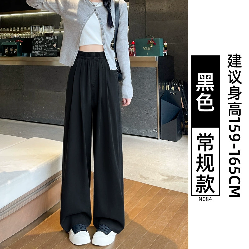 Quần jeans Tencel nữ ống rộng cạp cao - dáng suông tôn dáng