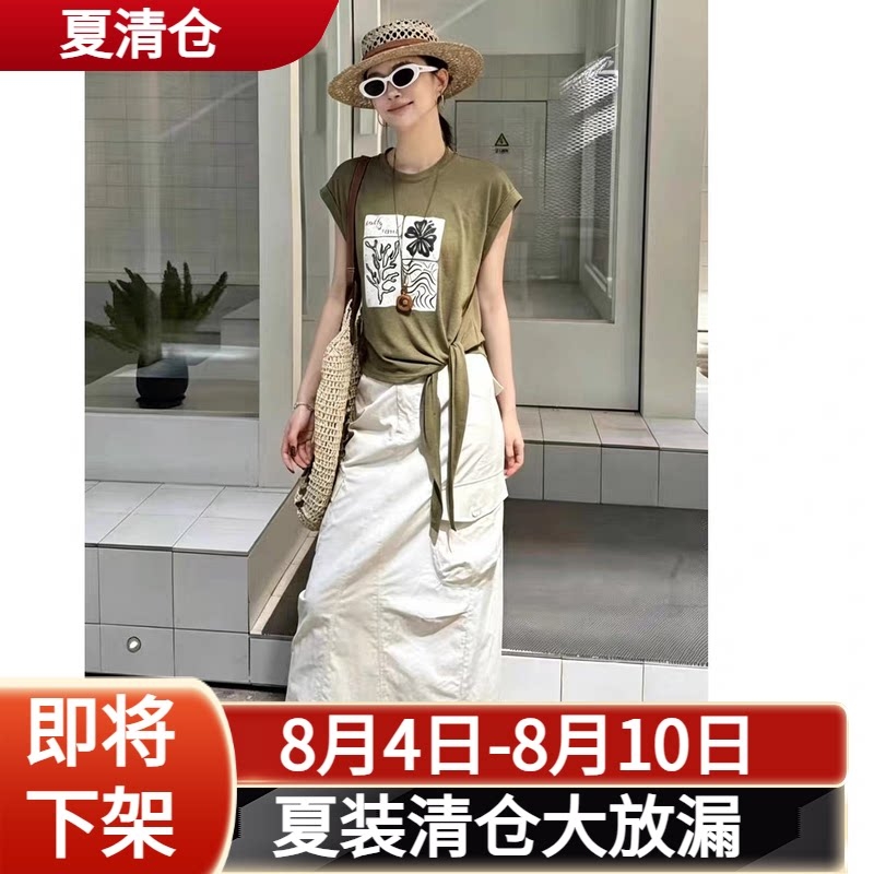 Set 2 món: Áo thun buộc dây Hàn + Chân váy B462