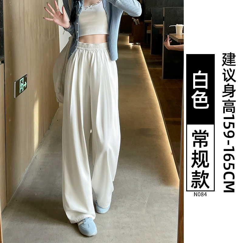 Quần jeans Tencel nữ ống rộng cạp cao - dáng suông tôn dáng