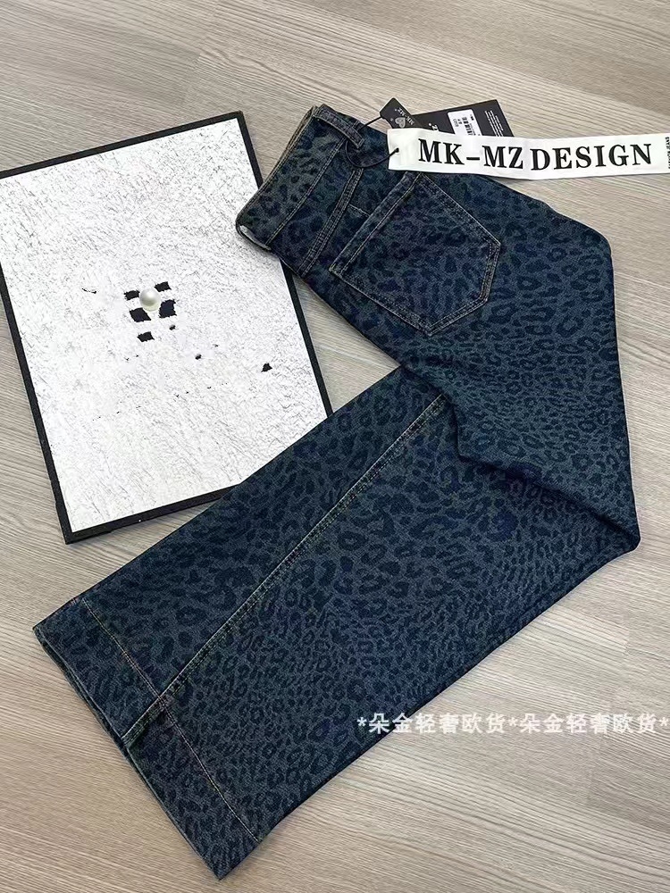  Quần Jean ống rộng cạp cao họa tiết xanh đốm phong cách Hàn Quốc QJ129240