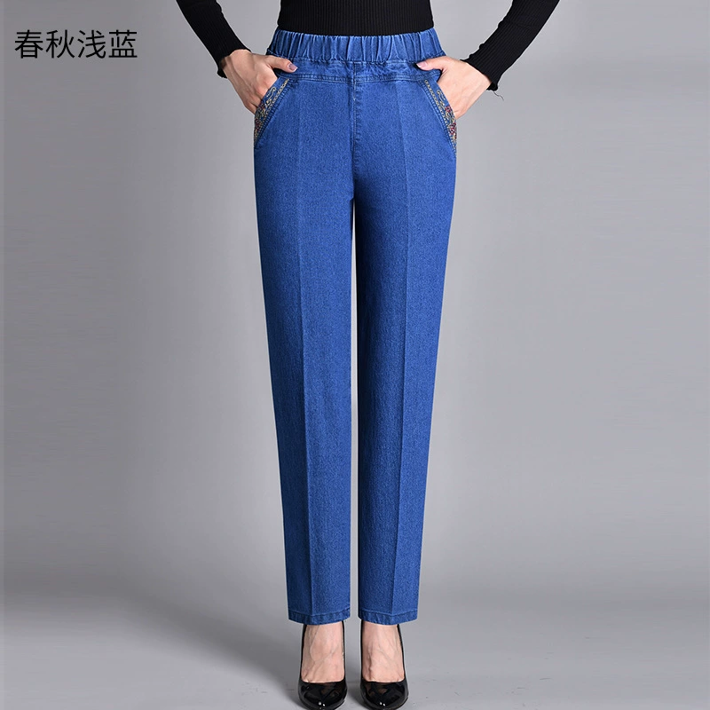 Quần jean nữ cạp cao dáng suông cho trung niên - vải bò mềm co giãn