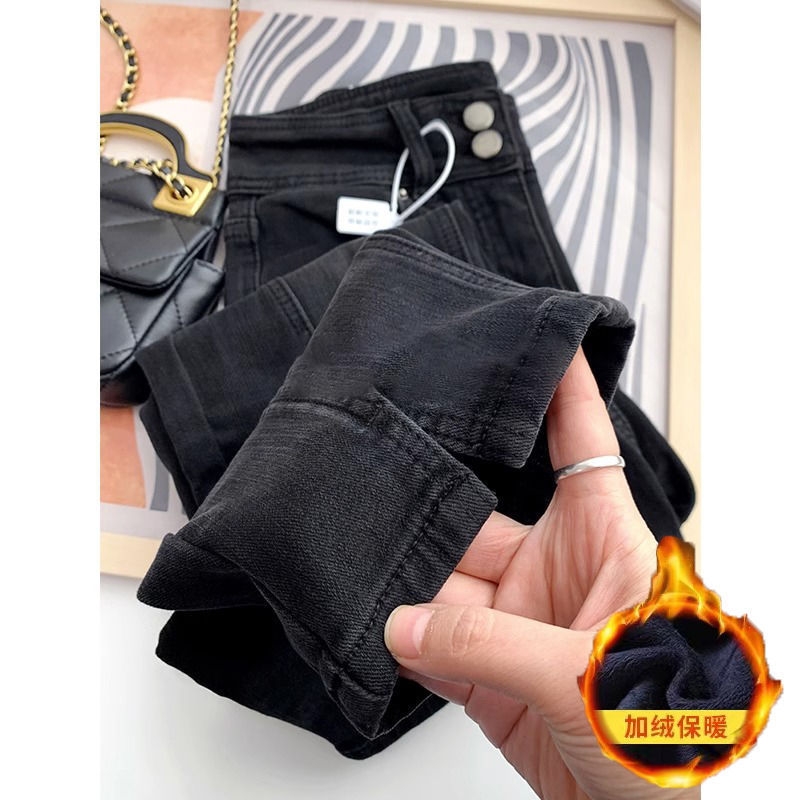 Quần jean đen cạp cao ống suông dáng baggi QJ172240