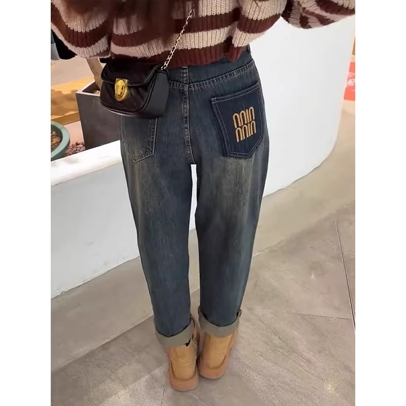  Quần jean cạp cao ống dáng baggi  QJ171240