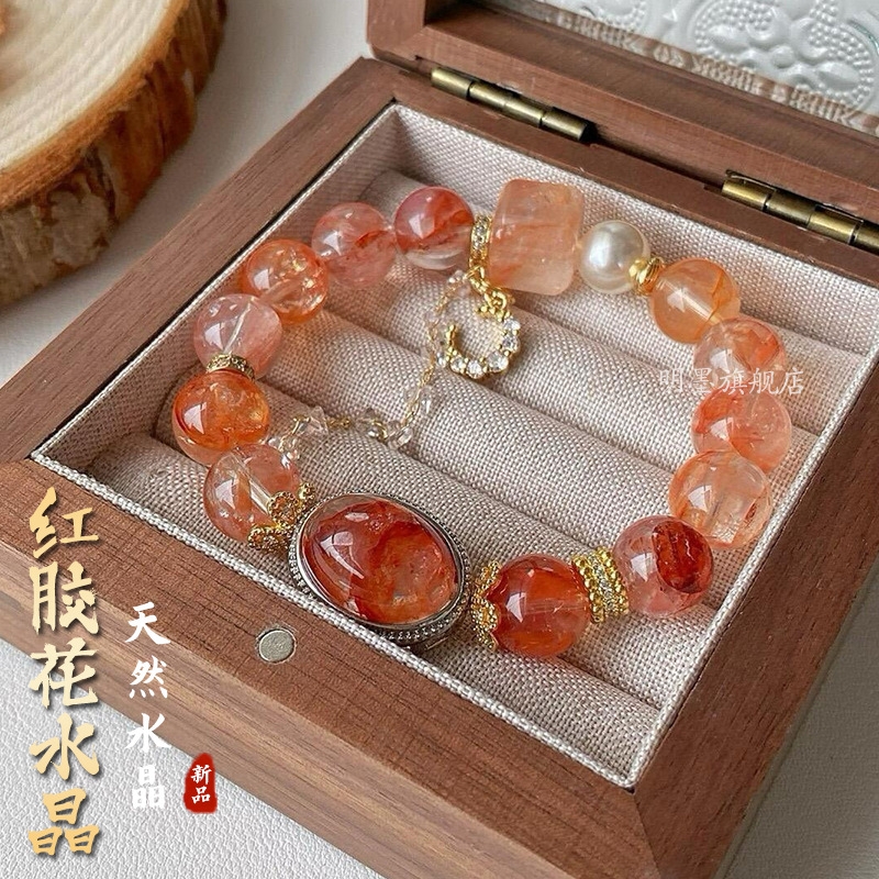 Vòng tay phong thủy đá mặt trời Sunstone tự nhiên cao cấp TS101240