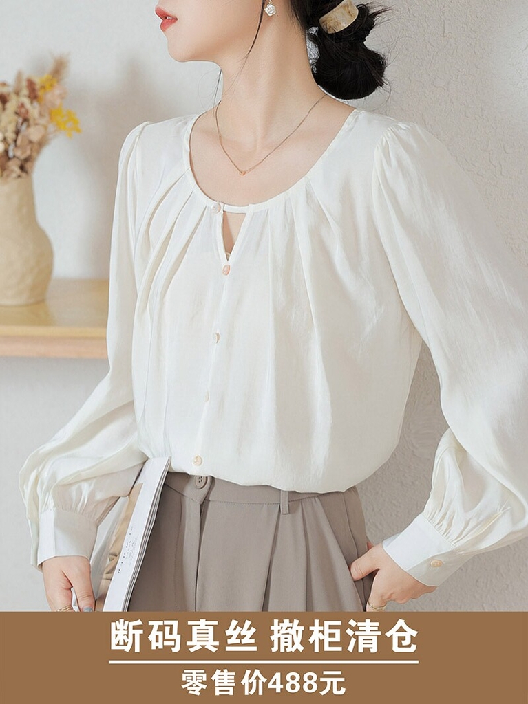 Áo Sơ Mi Lụa Tơ Tằm Tay Dài Phong Cách Pháp – Dáng Suông Tôn Dáng SM-LUA-01