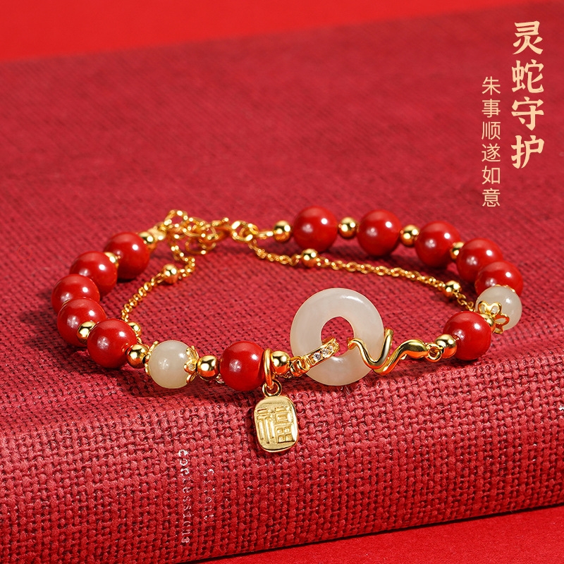 Vòng tay phong thủy ngọc bích Hetian Bạc S925 tạo hình linh vật năm mới TS105240