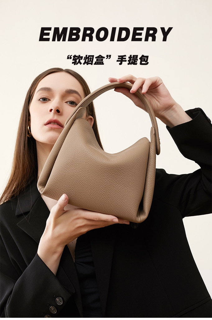 Túi Đeo Vai Da Bò Cao Cấp 2025 – Thiết Kế Túi Đựng Thuốc Lá Mềm Đa Năng Cho Nữ TX149250