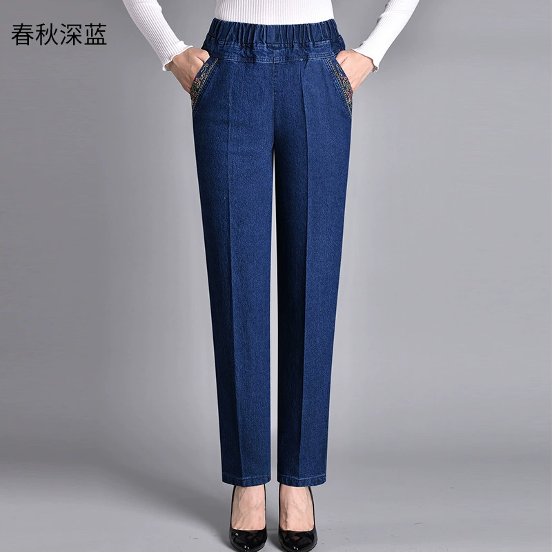 Quần jean nữ cạp cao dáng suông cho trung niên - vải bò mềm co giãn