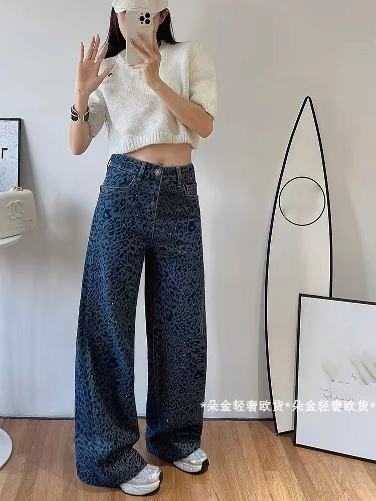  Quần Jean ống rộng cạp cao họa tiết xanh đốm phong cách Hàn Quốc QJ129240