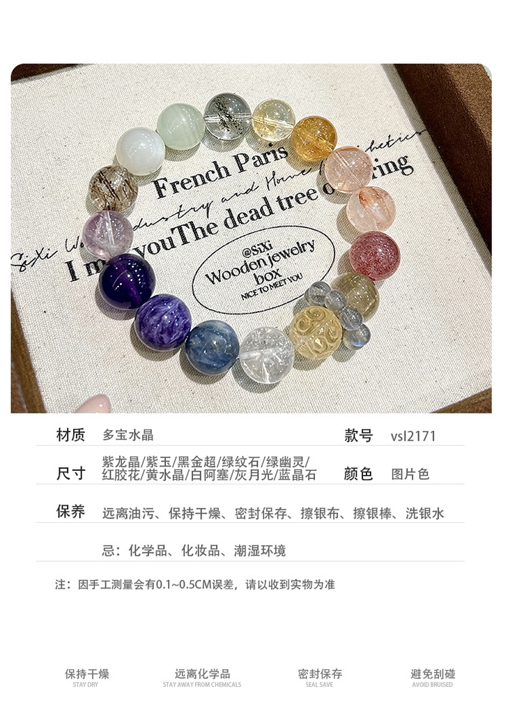 Vòng Tay Phong Thủy Thạch Anh Tím Ngũ Hành Cao Cấp TS110240